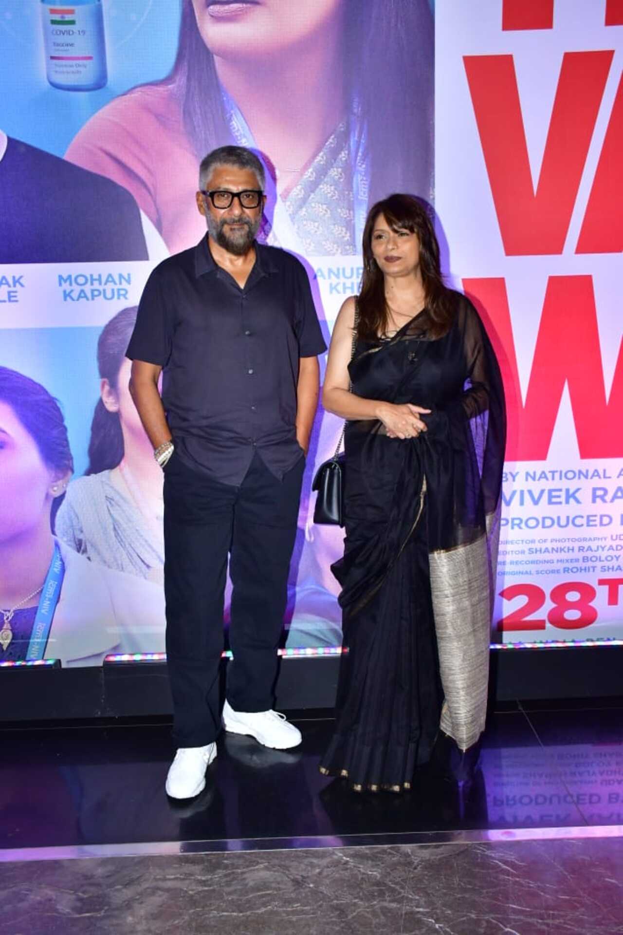 Vivek Agnihotri and Pallavi Joshi unveiled the trailer of their upcoming film, The Vaccine War. The star couple attended the launch event held in Mumbai today